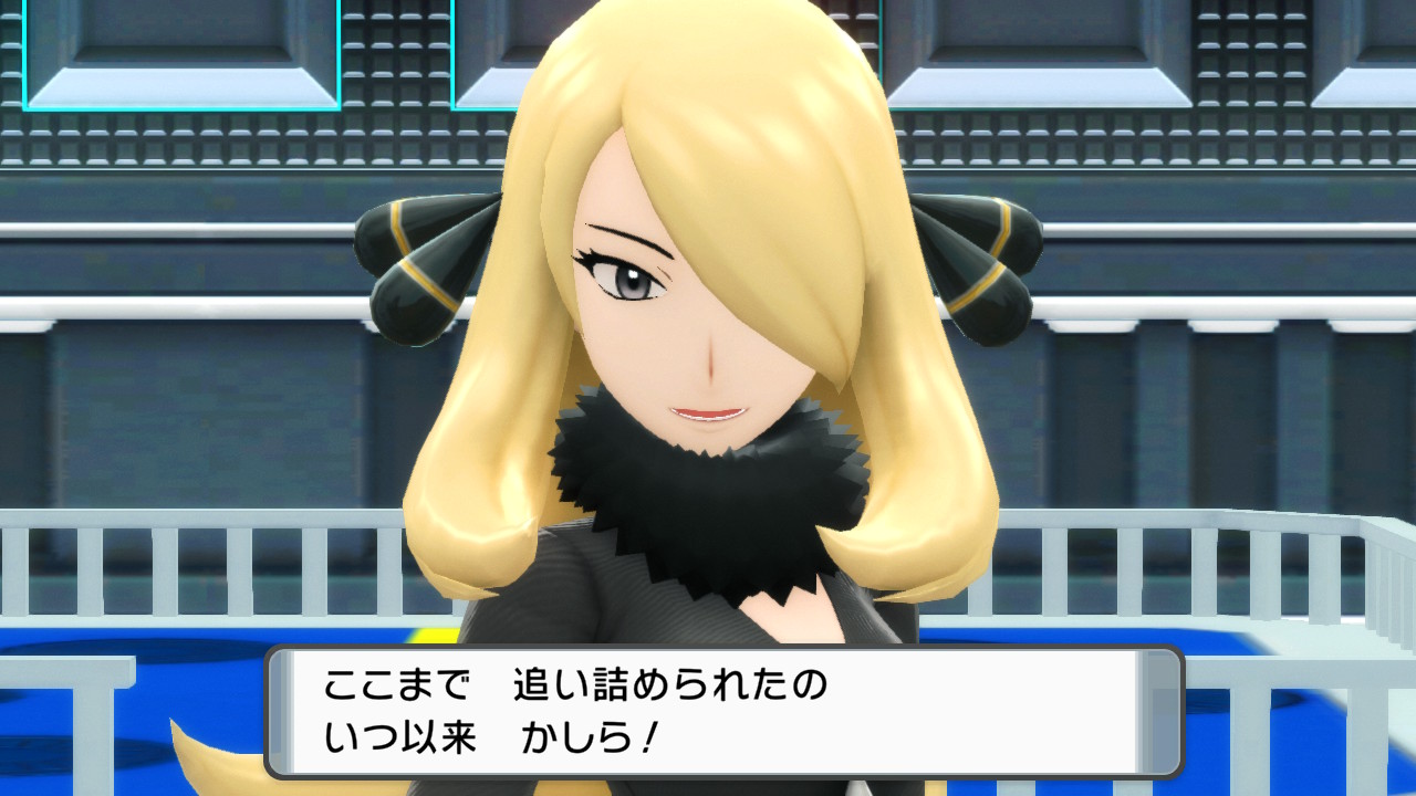 ポケモン 発売日にダイパリメイク購入 クリア後の感想 30年後の黒歴史 ポケモン 発売日にダイパリメイク購入 クリア後の感想 30年後の黒歴史